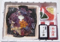 スッポン鍋セットです